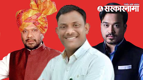 Dharmraobaba Atram, Ajay Kankadalwar and Ambrishrao Atram