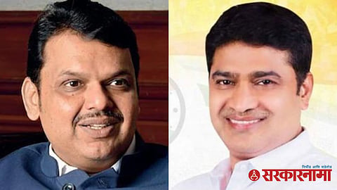 Ajit Gavhane On Devendra Fadnavis :