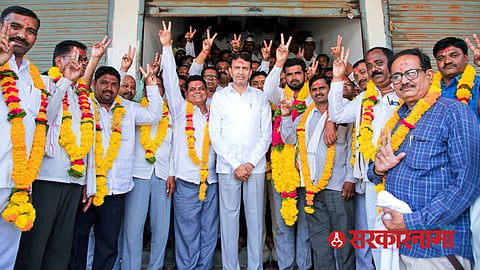 Georai APMC News, Beed District
