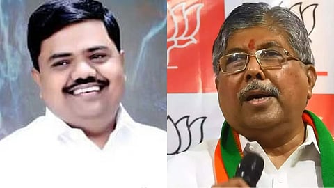 BJP Political News