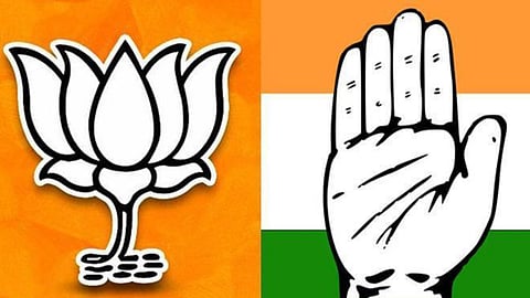 Karnataka Election Result :