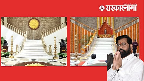 Eknath Shinde