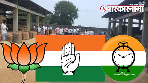 Wardha APMC