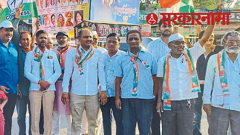 Congress Celebration