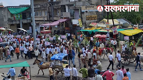 Murtijapur