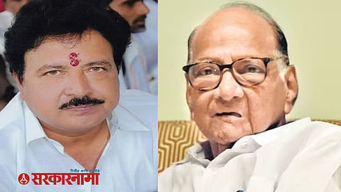 Parbhani Ncp political News