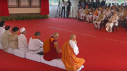 New Parliament Inauguration