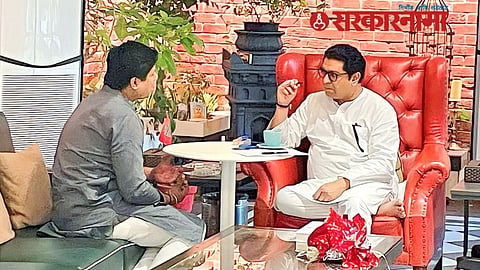 Raj Thackeray Talk With District President News