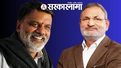 Rajabhau Waje & Manikrao Kokate