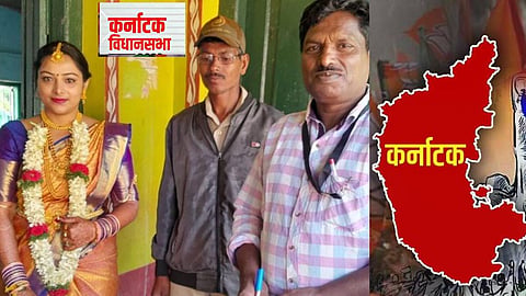 Karnataka Poll LIVE Updates