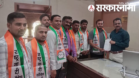 NCP Ambadas Khaire with Party workers