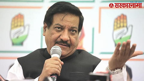 Congress Leader Prithviraj Chavan