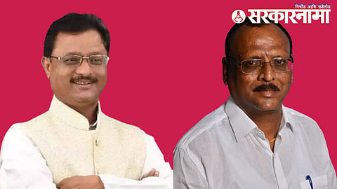 Tekchand Sawar and Vikas Kumbhare