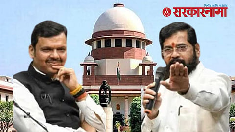 Shinde - Fadnavis Government