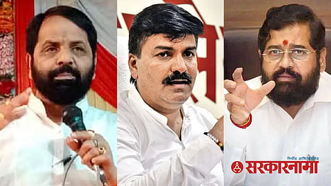 SC Final Decision On Shivsena : Supreme Court Result : Hearing on Shivsena : Rahul Shewale