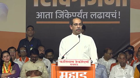 Uddhav Thackeray