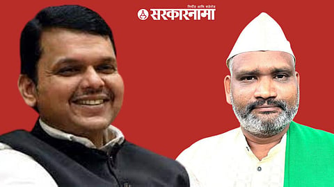 Devendra Fadanvis, Sandip Gidde