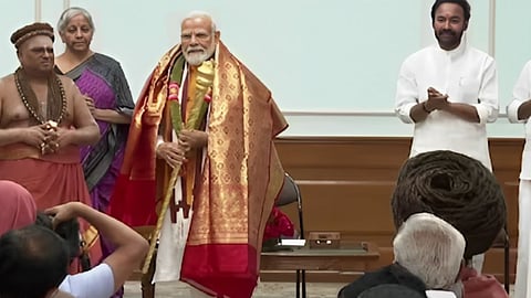 Narendra Modi News: