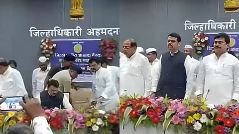 Devendra Fadnavis, Ram Shinde, Radhakrishna Vikhe Patil