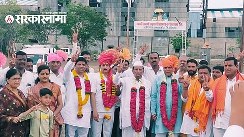 Akkalkot News : Solapur politics