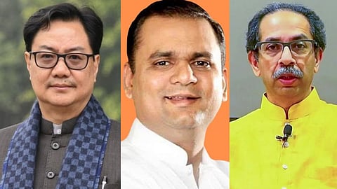 Kiren Rijiju, Rahul Narvekar, Uddhav Thackeray News