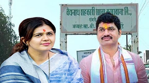 Pankaja Munde vs Dhananjay Munde: