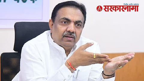 Jayant Patil On RBI