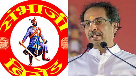 Shivsena and Sambhaji Brigade