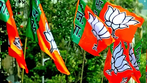 Ahmednagar BJP