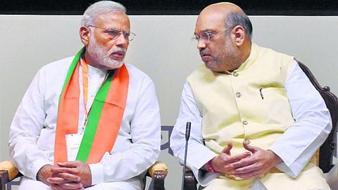 BJP High Command
