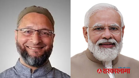 Asaduddin Owasi On Modi News