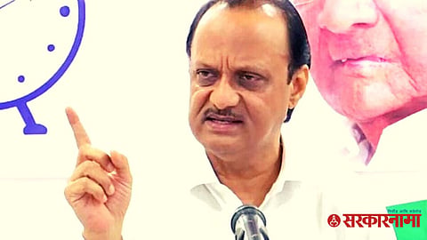 Ajit Pawar News :