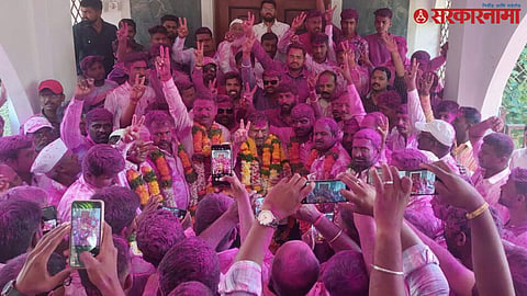 APMC Election Result