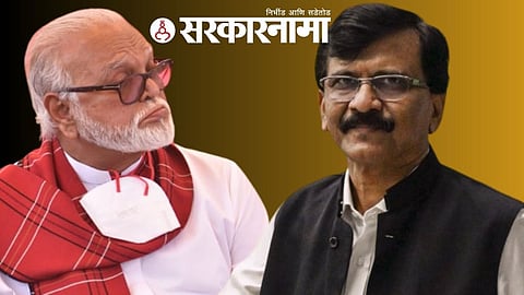 Chhagan Bhujbal & Sanjay Raut