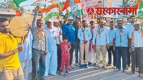 Congress celebration