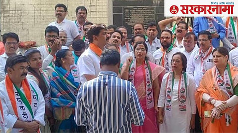 NCP Agitation in Nagpur