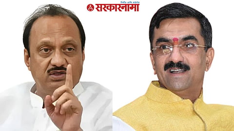 Ajit Pawar, Shambhuraj Desai