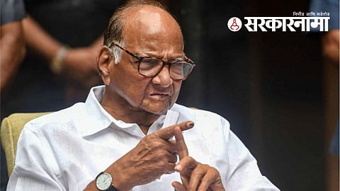 Sharad Pawar Stand About Barsu :