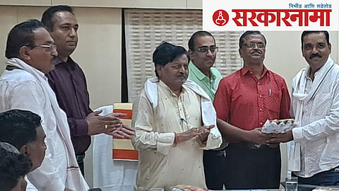 Murtijapur APMC