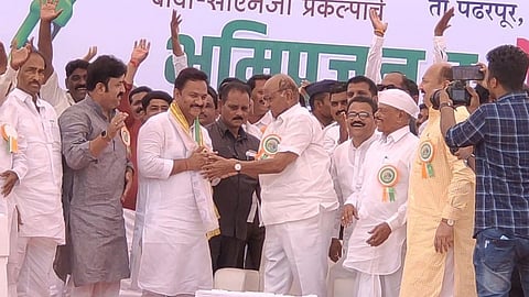 Abhijeet Patil Join NCP