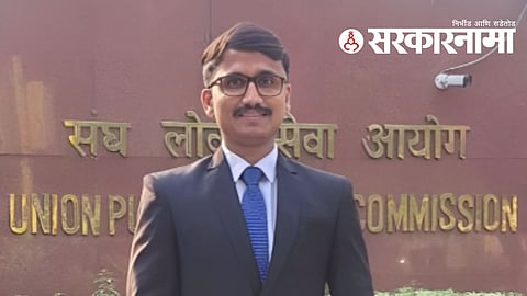 Soham Mandhare