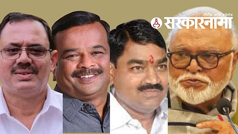 Devidas Pingle, Nitin Pawar, Dilip Bankar & Chhagan Bhujbal