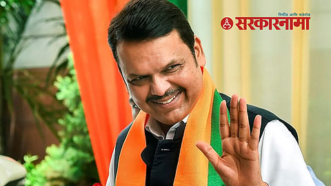 Devendra fadnavis