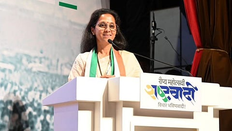 Supriya Sule News