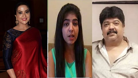 Amruta Fadnavis Blackmail Case