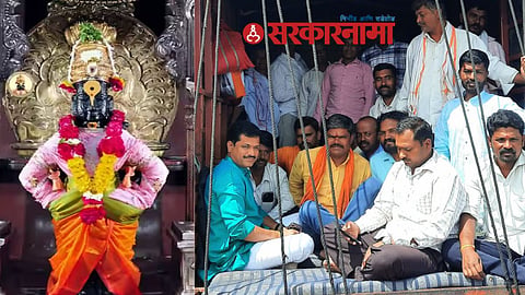 Mla Kailas Patil News