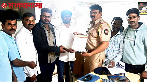 NCP Activist and Haweli Police