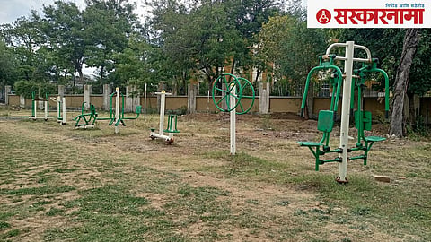 Grean Gym, Nagpur.