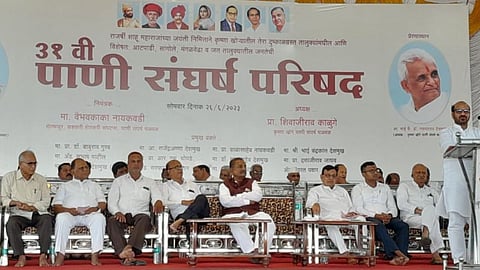 Pani Parishad