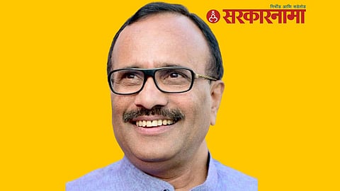 Atul Save News